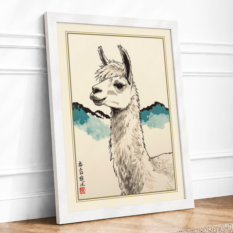 Alpaca in Profile Japandi - Framed Print, A1 - 84.1 x 59.4 cm, White