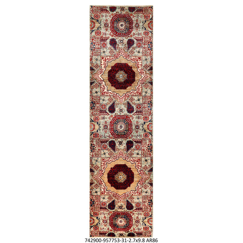 Aryana Wool Oriental Area Rug