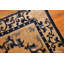 Tapis carré chinois Ningxia