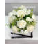 White Silk Rose Peony Centerpiece in Vase