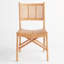 Chaise Granillo