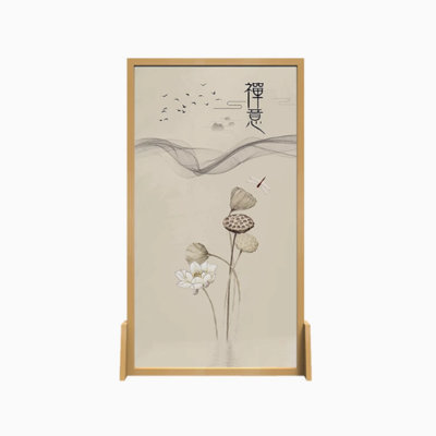 Zen lotus seat screen
