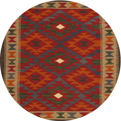 Tapis rouge / brun Southwestern