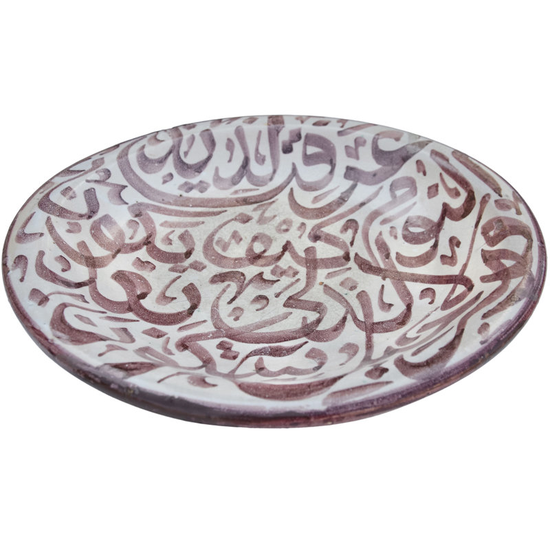 Ceramic / Porcelain Decorative Plate