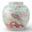 Porcelain China Table Vase