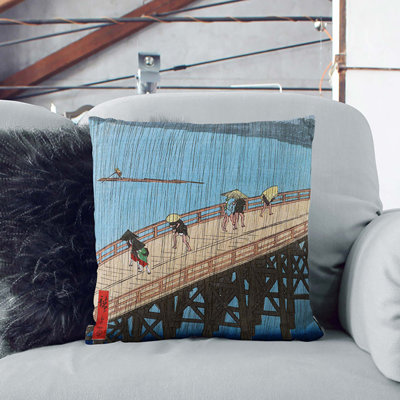 Square Throw Cushion