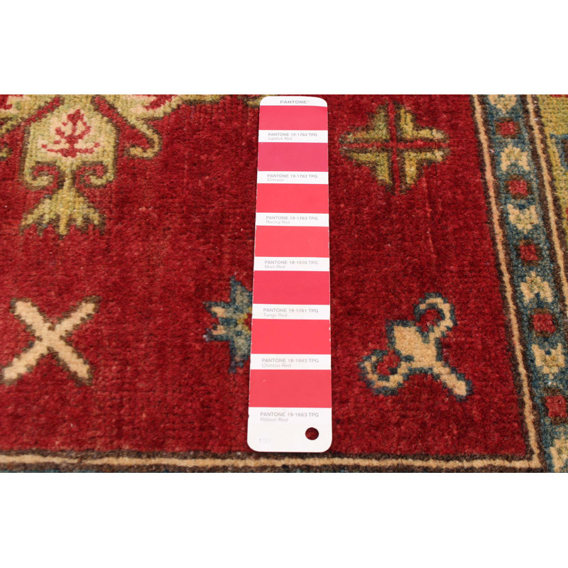 Rafuse One-of-a-Kind 6'7" X 9'9" New Age Wool Area Rug in