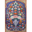 Tapis décoratif multicolore Mira-975049103
