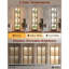 169 cm H x 30 cm W Corner Bookcase