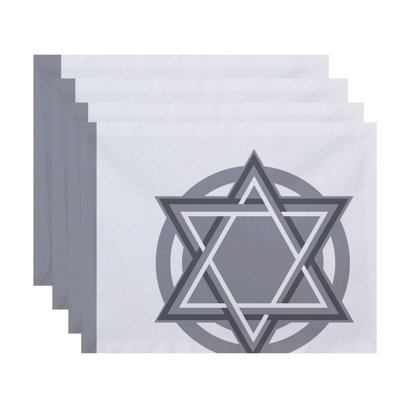 Polyester Geometric Rectangle Placemat
