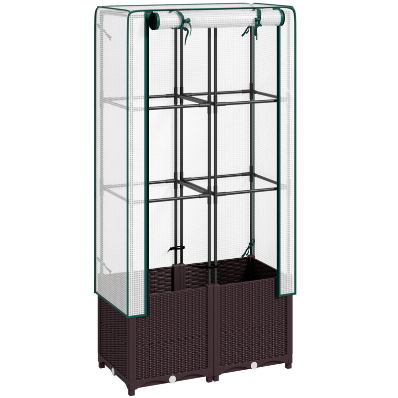 Planter, 140cm H x 80cm W x 40cm D