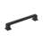 Appoint Bar Pull-109029221-50304284