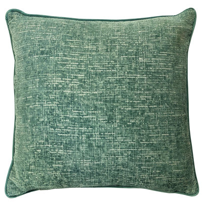 Joelle Square Pillow Cover & Insert
