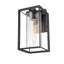 Lanterne murale d'extérieur 13 po H-70298100