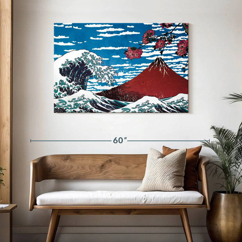 Alvord, mer du Japon, H 30 po x l 45 po