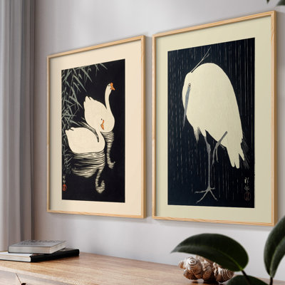 Vintage  Japan XCVII  -Framed Giclee Print - Set of 2