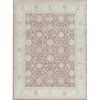Ziegler Wool Oriental Area Rug