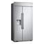 42-Inch Built-In Side-By-Side Refrigerator