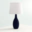 Lampe de table standard Abdiasis-407161057