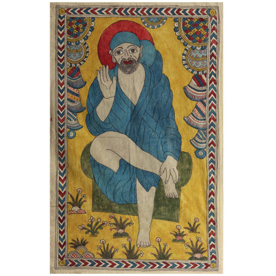 Seated Sai Baba | Kalamkari Painting On Cotton