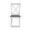 Chaise d'appoint rembourrée en bois massif Atiqa-607373662