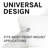 Universal Replacement Toilet Flush Handle-63560284