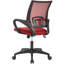 Chaise de travail en filet -1711681804