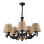 Lustre rétro 5 lumières-523835727-523835725