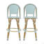 Ensemble de 2 tabourets de bar 29,5 po d'extérieur en rotin et aluminium PE, finition bambou-1633025313