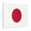 «Drapeau du pays japonais» sur-448071159