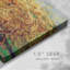 Blooming Apple Tree par Monet-Gallery, toile tendue-699776553