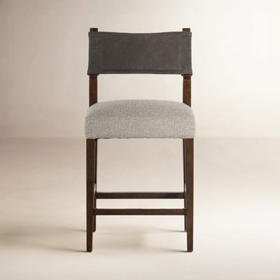 Lorretta Leather Stool