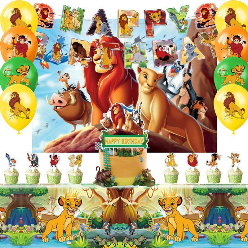 Lion King Party Supplies, 38pcs Lion King Birthday Decorations Set