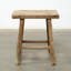 Matline Bench