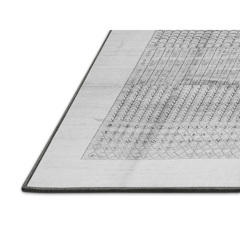 Cloral Abstract Indoor Rug, Rectangle 7' x 10'