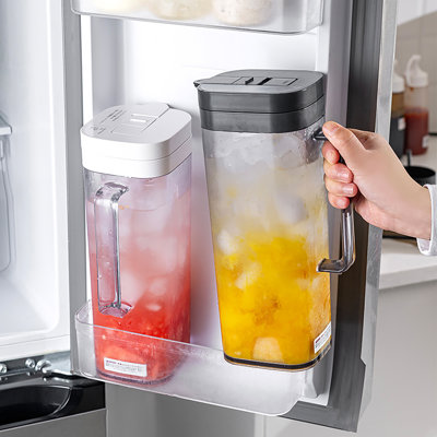 Fridge Door Water Jug with Handle BPA Free Plastic Pitcher with Screw Top Lid 2L