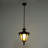 1 - Light Single Pendant