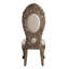 Chaise d'appoint Murland (lot de 2)