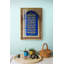 Verre trempé ayatul kursi-934678909