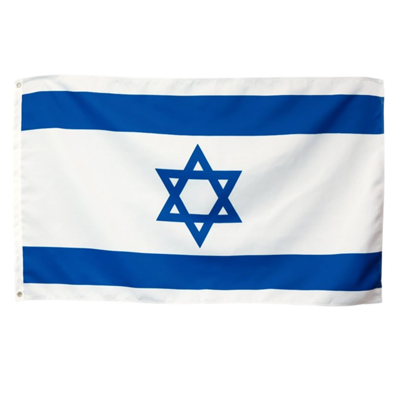 Drapeau de maison 36 po x l 36 po x 36 po
