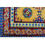 87cm X 280cm Area Rug