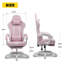 GTPLAYER Racing Chair-110944704