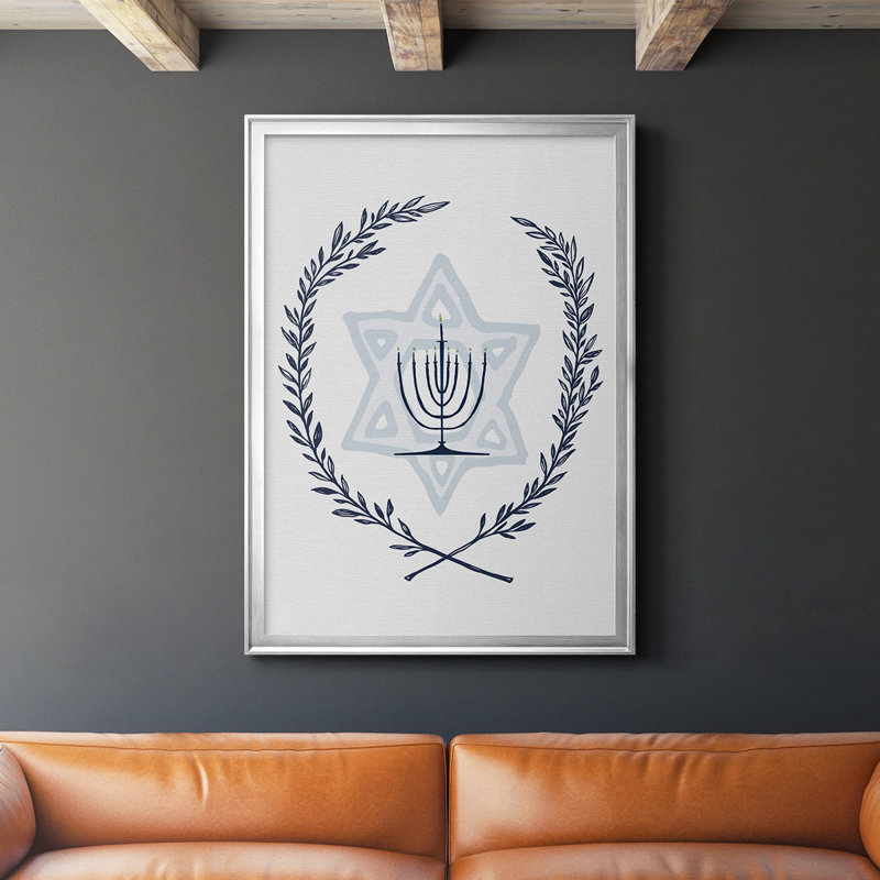 «Happy Hanukkah I», reproduction encadrée de qualité supérieure - prête à être accrochée, H 42,5 po x l 30,5 po, Gris patiné