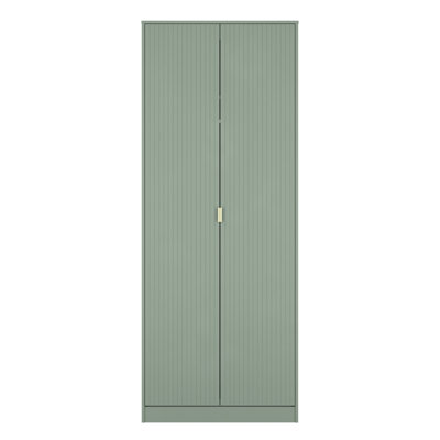 Becklyn Manufactured Wood Wardrobe