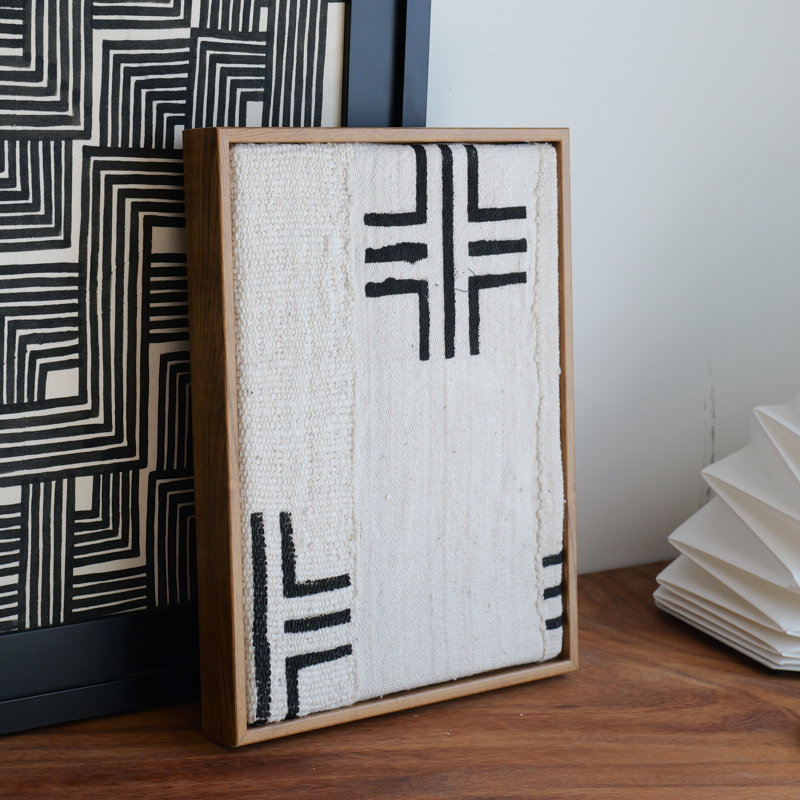 Sacred Patterns LUXE Mudcloth Framed Wall Art, 13" H x 10" W x 1.5" D