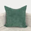 Kimia Square Pillow Cover & Insert-944369142