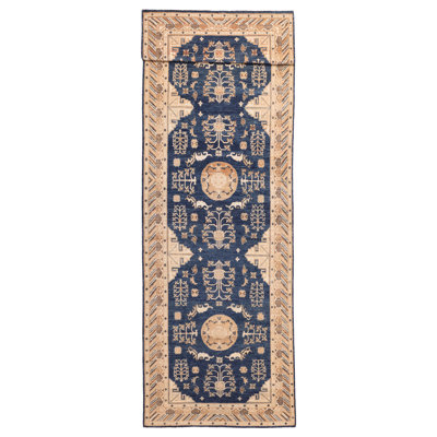 Peshawar Oushak Navy Rug 5'0" x 16'6"