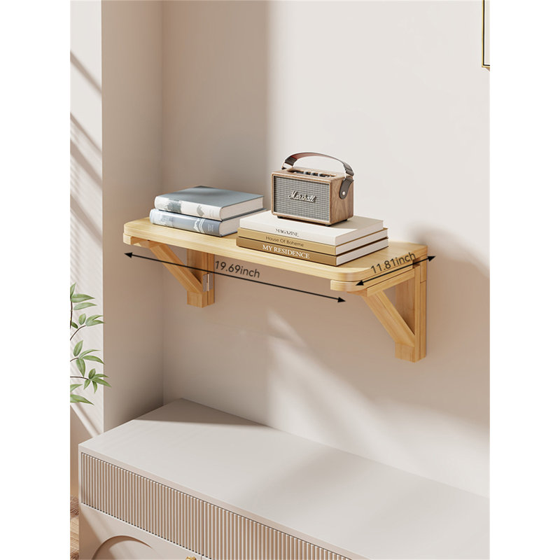 Tablette flottante Jamary, H 7,08 po x l 16,69 po x P 11,81 po