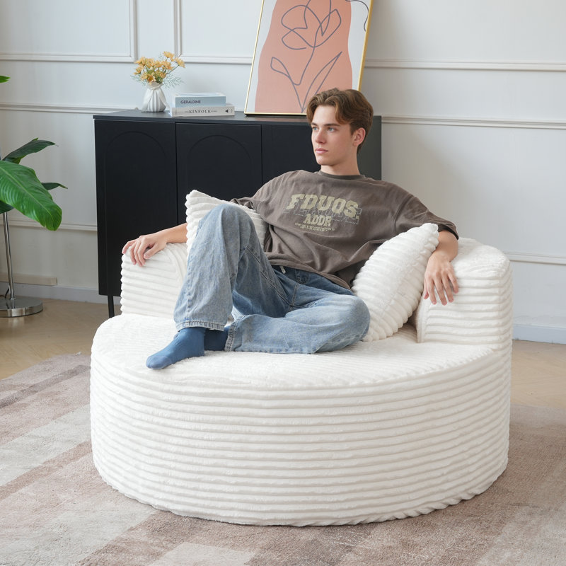 Fauteuil à billes Conur, Beige