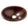 Schrodinger 12" Dual Flex Bathroom Sink in Copper